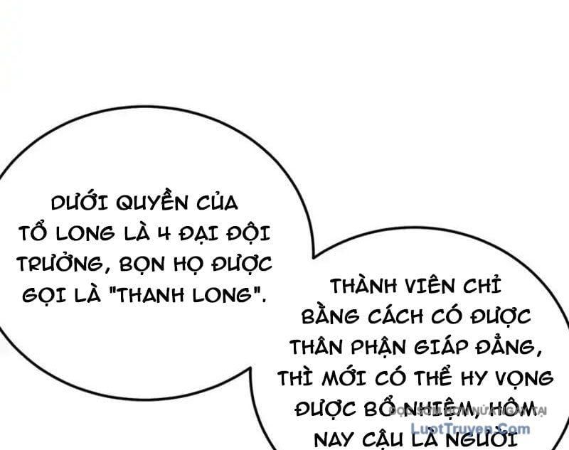Toàn Dân Chuyển Chức: Bị Động Của Ta Vô Địch Chapter 124 - Trang 2