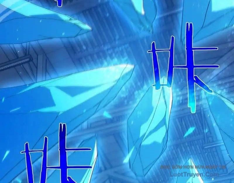 Toàn Dân Chuyển Chức: Bị Động Của Ta Vô Địch Chapter 124 - Trang 2