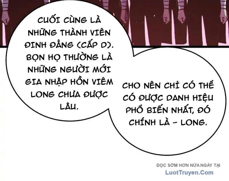 Toàn Dân Chuyển Chức: Bị Động Của Ta Vô Địch Chapter 124 - Trang 2