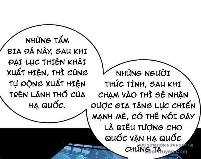 Toàn Dân Chuyển Chức: Bị Động Của Ta Vô Địch Chapter 124 - Trang 2
