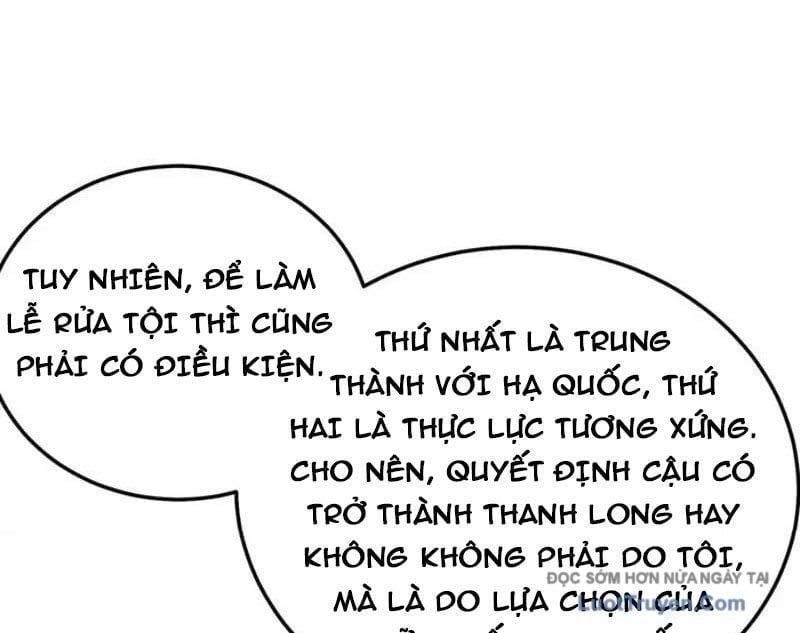 Toàn Dân Chuyển Chức: Bị Động Của Ta Vô Địch Chapter 124 - Trang 2