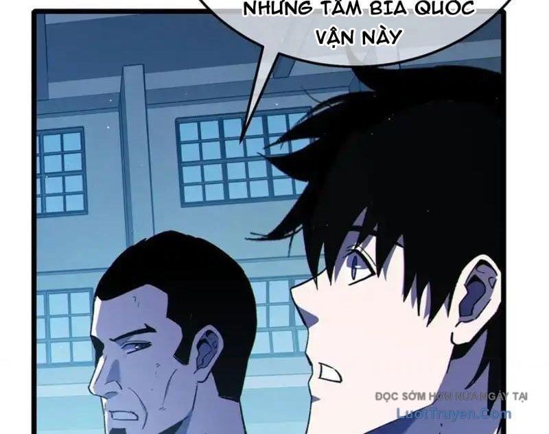 Toàn Dân Chuyển Chức: Bị Động Của Ta Vô Địch Chapter 124 - Trang 2