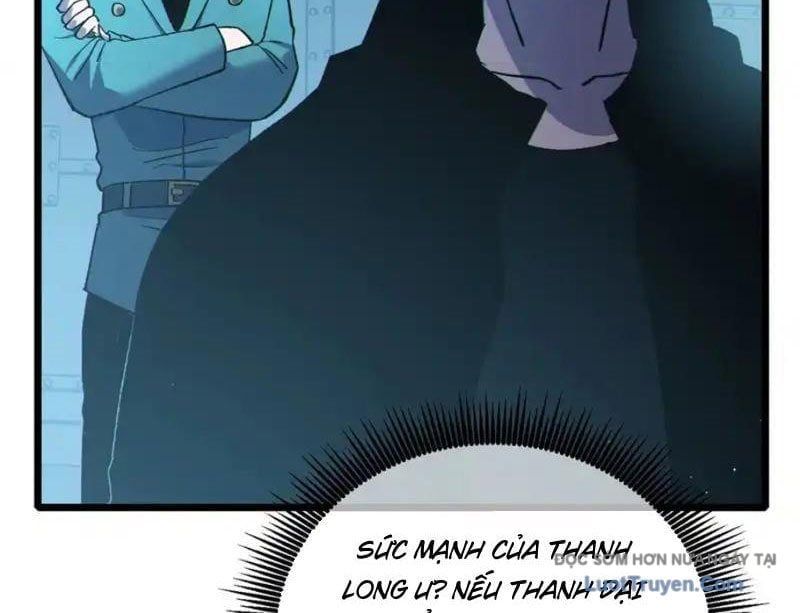 Toàn Dân Chuyển Chức: Bị Động Của Ta Vô Địch Chapter 124 - Trang 2