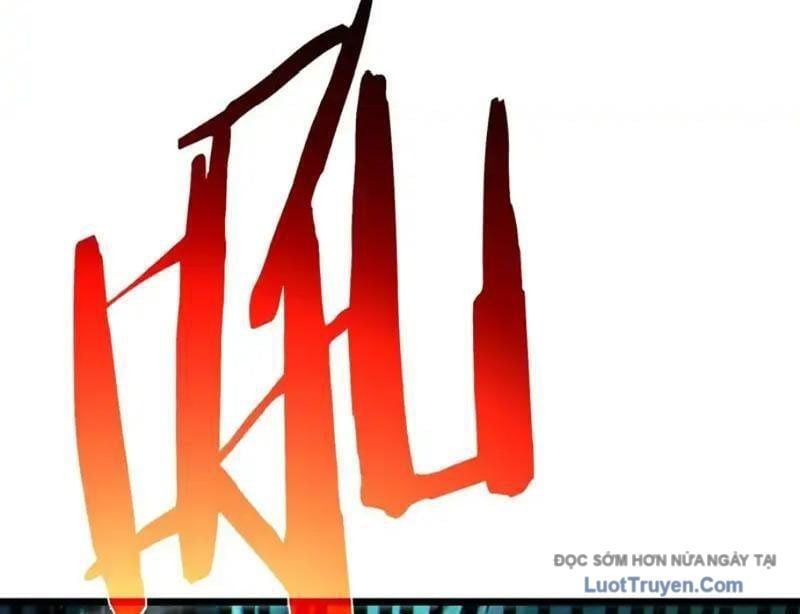 Toàn Dân Chuyển Chức: Bị Động Của Ta Vô Địch Chapter 124 - Trang 2