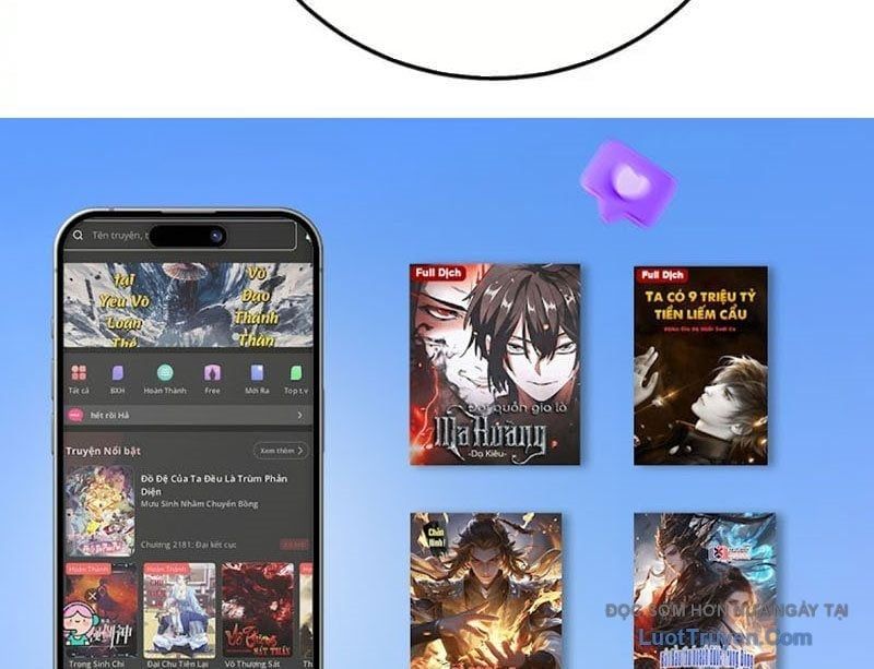 Toàn Dân Chuyển Chức: Bị Động Của Ta Vô Địch Chapter 124 - Trang 2