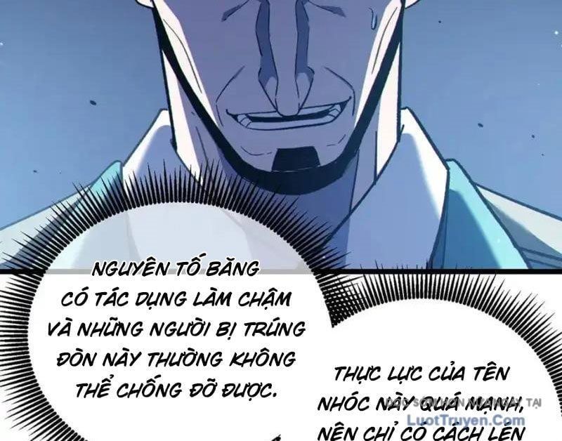 Toàn Dân Chuyển Chức: Bị Động Của Ta Vô Địch Chapter 124 - Trang 2