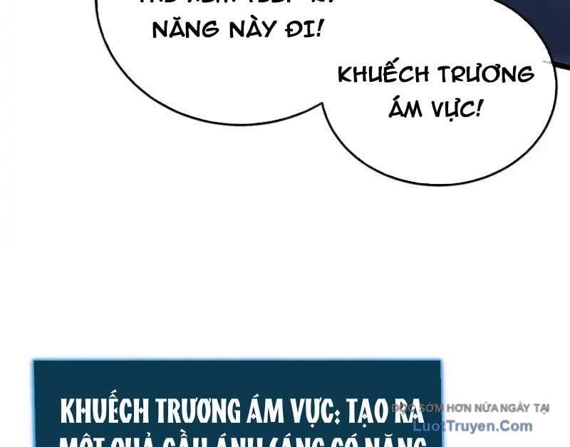 Toàn Dân Chuyển Chức: Bị Động Của Ta Vô Địch Chapter 124 - Trang 2