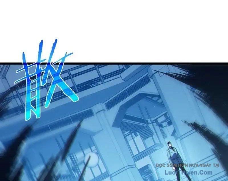 Toàn Dân Chuyển Chức: Bị Động Của Ta Vô Địch Chapter 124 - Trang 2