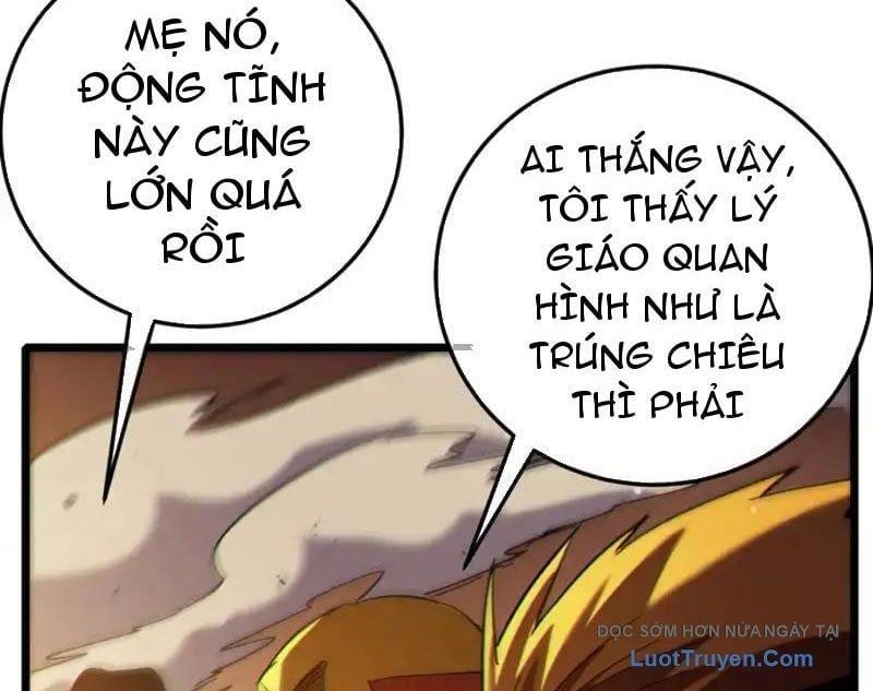 Toàn Dân Chuyển Chức: Bị Động Của Ta Vô Địch Chapter 124 - Trang 2
