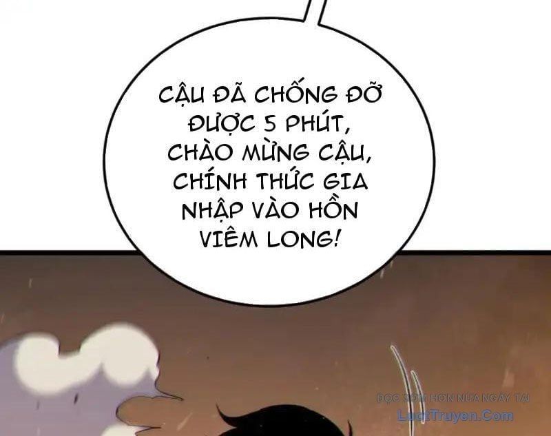 Toàn Dân Chuyển Chức: Bị Động Của Ta Vô Địch Chapter 124 - Trang 2