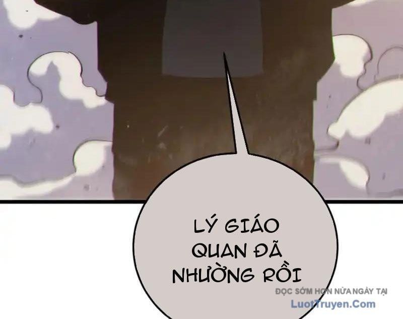 Toàn Dân Chuyển Chức: Bị Động Của Ta Vô Địch Chapter 124 - Trang 2