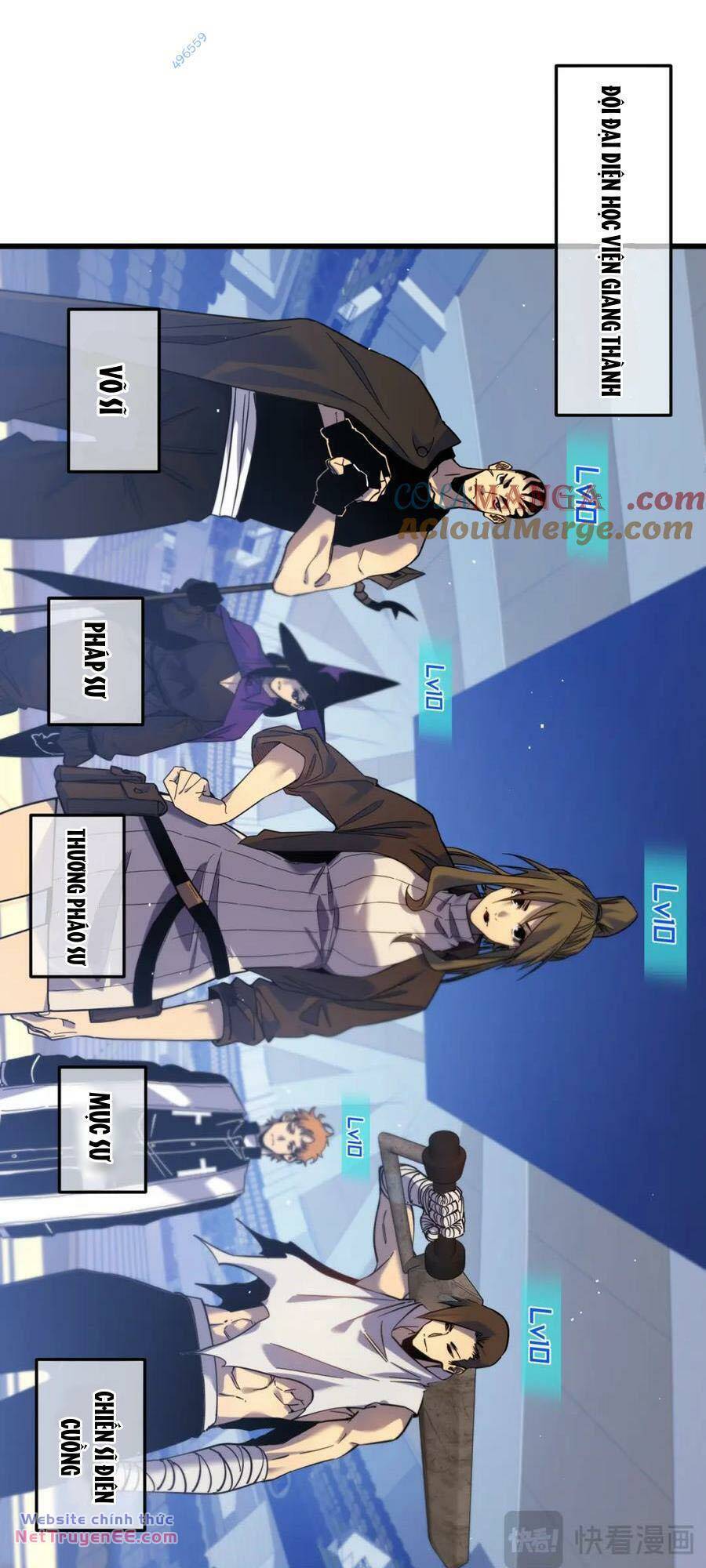 Toàn Dân Chuyển Chức: Bị Động Của Ta Vô Địch Chapter 13 - Trang 2