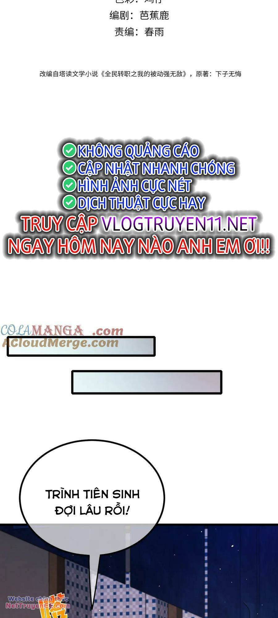 Toàn Dân Chuyển Chức: Bị Động Của Ta Vô Địch Chapter 13 - Trang 2