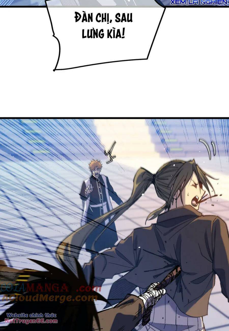 Toàn Dân Chuyển Chức: Bị Động Của Ta Vô Địch Chapter 13 - Trang 2