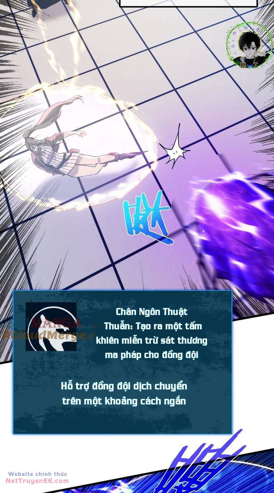 Toàn Dân Chuyển Chức: Bị Động Của Ta Vô Địch Chapter 13 - Trang 2