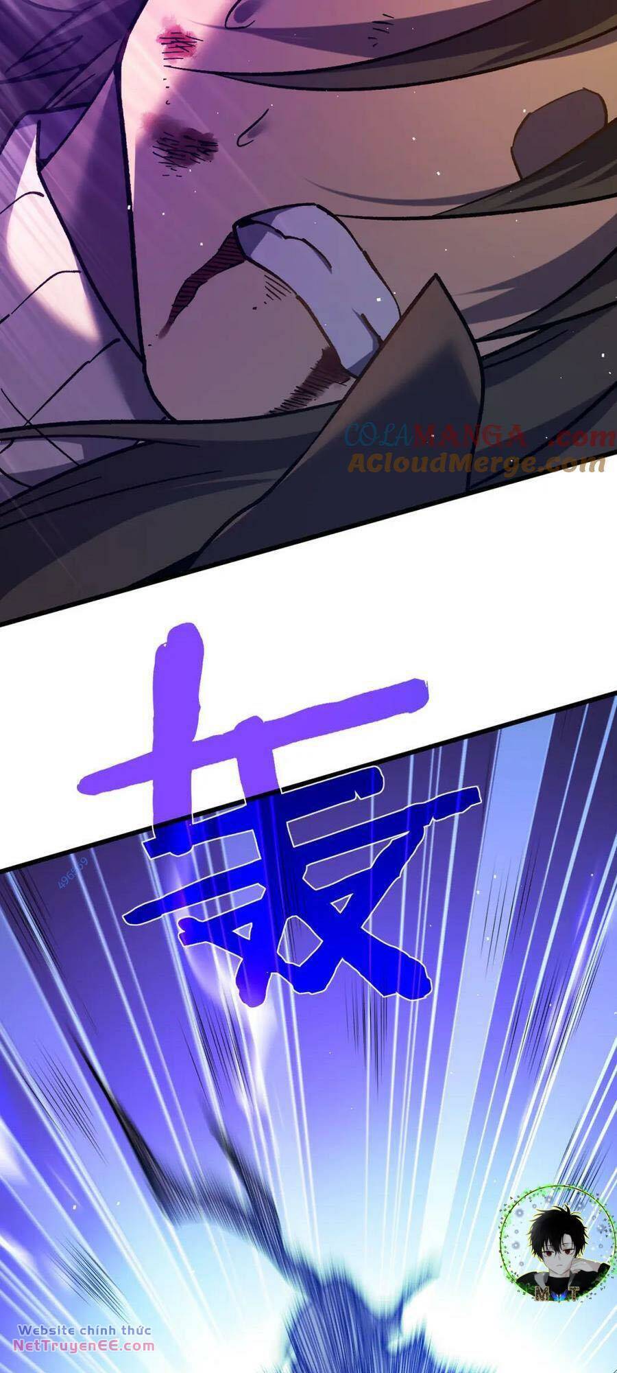 Toàn Dân Chuyển Chức: Bị Động Của Ta Vô Địch Chapter 13 - Trang 2