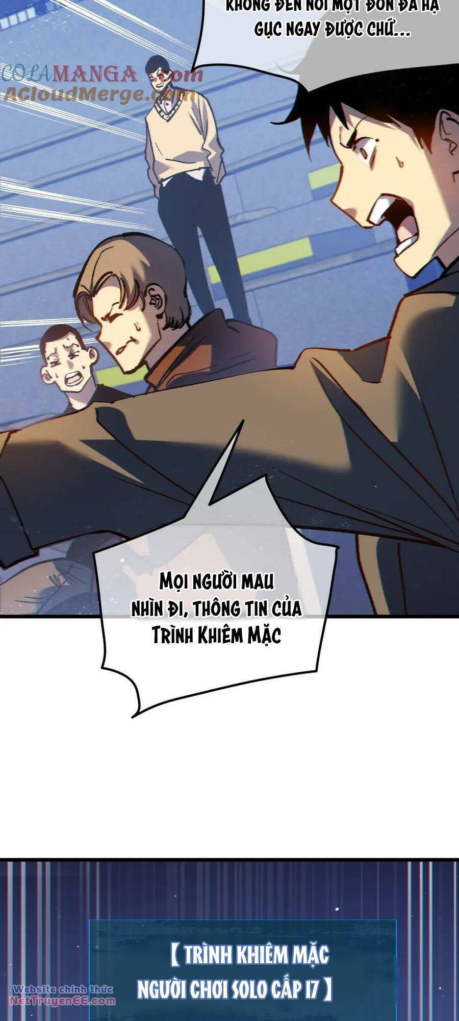 Toàn Dân Chuyển Chức: Bị Động Của Ta Vô Địch Chapter 13 - Trang 2