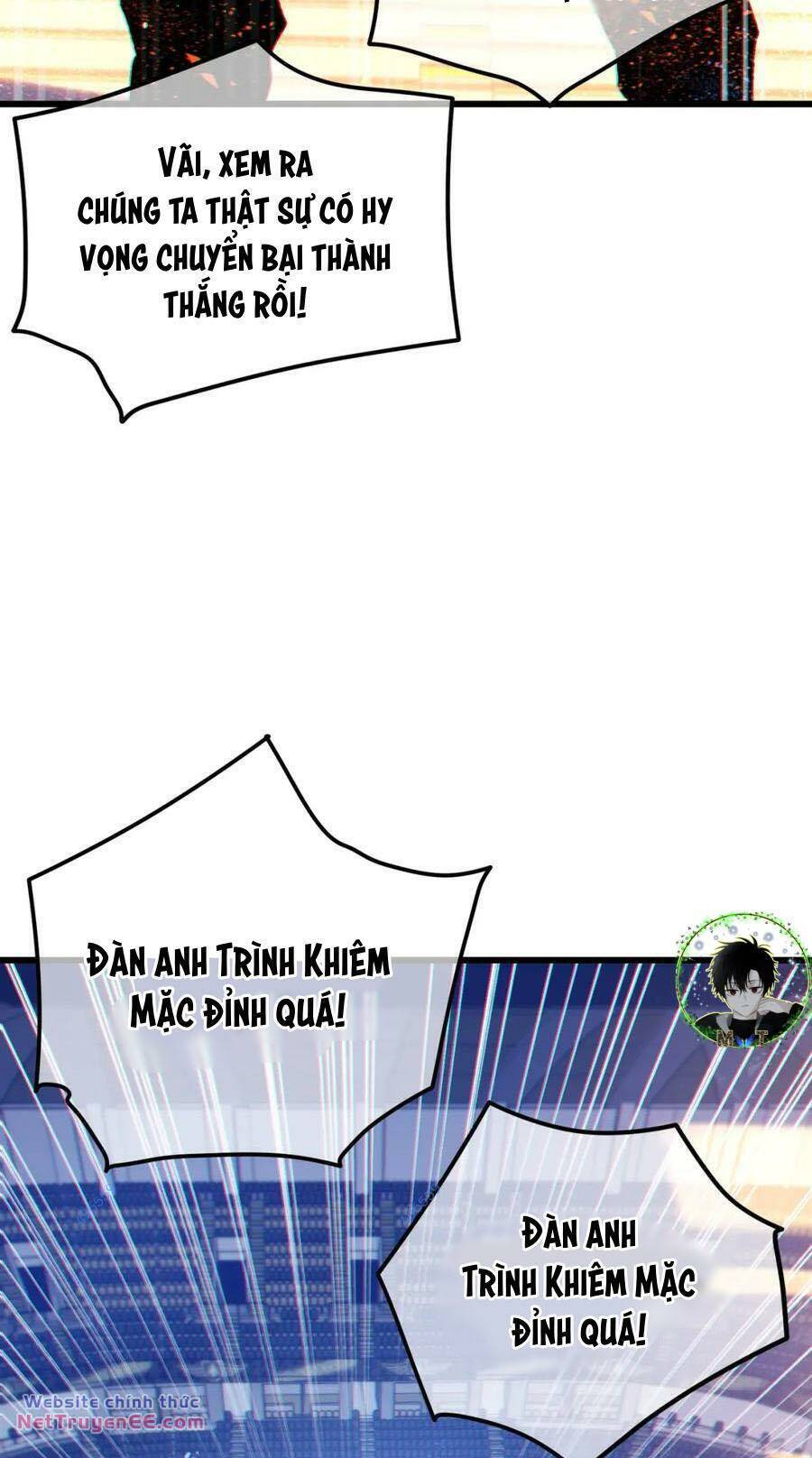 Toàn Dân Chuyển Chức: Bị Động Của Ta Vô Địch Chapter 13 - Trang 2