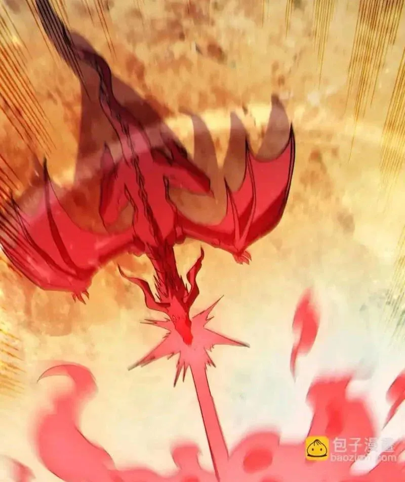 Toàn Dân Chuyển Chức: Bị Động Của Ta Vô Địch Chapter 136 - Trang 2