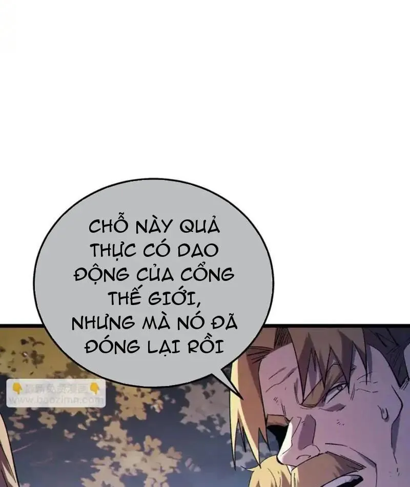 Toàn Dân Chuyển Chức: Bị Động Của Ta Vô Địch Chapter 136 - Trang 2