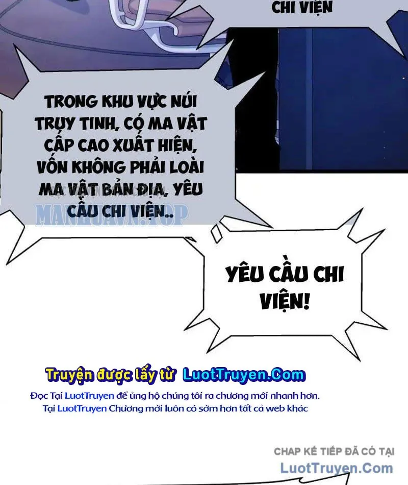 Toàn Dân Chuyển Chức: Bị Động Của Ta Vô Địch Chapter 136 - Trang 2