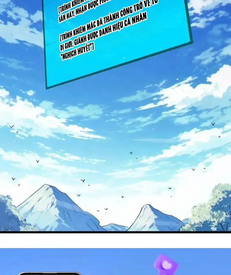 Toàn Dân Chuyển Chức: Bị Động Của Ta Vô Địch Chapter 136 - Trang 2