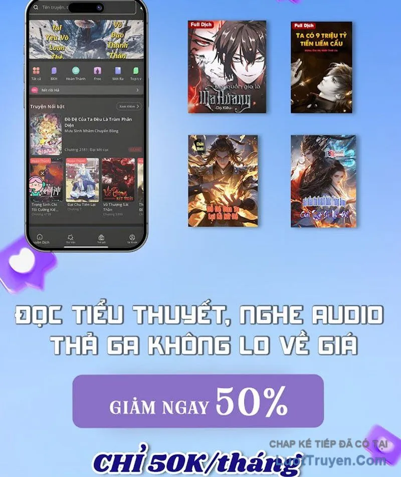 Toàn Dân Chuyển Chức: Bị Động Của Ta Vô Địch Chapter 136 - Trang 2