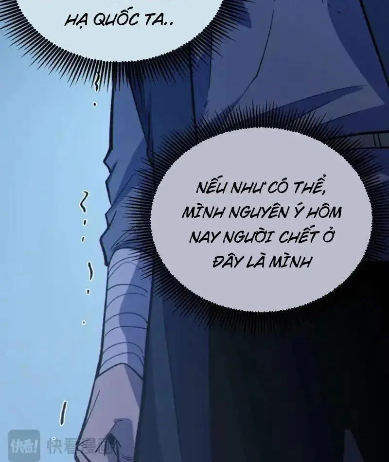 Toàn Dân Chuyển Chức: Bị Động Của Ta Vô Địch Chapter 136 - Trang 2