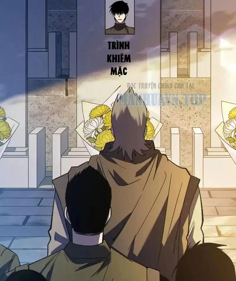 Toàn Dân Chuyển Chức: Bị Động Của Ta Vô Địch Chapter 136 - Trang 2