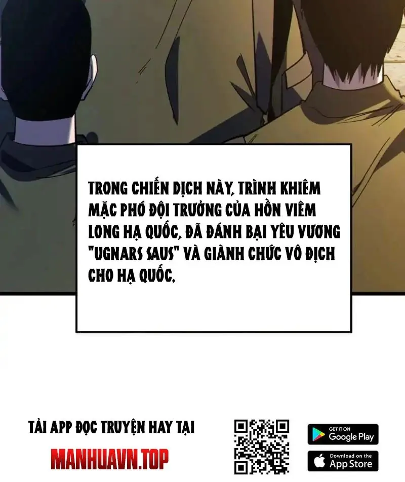 Toàn Dân Chuyển Chức: Bị Động Của Ta Vô Địch Chapter 136 - Trang 2
