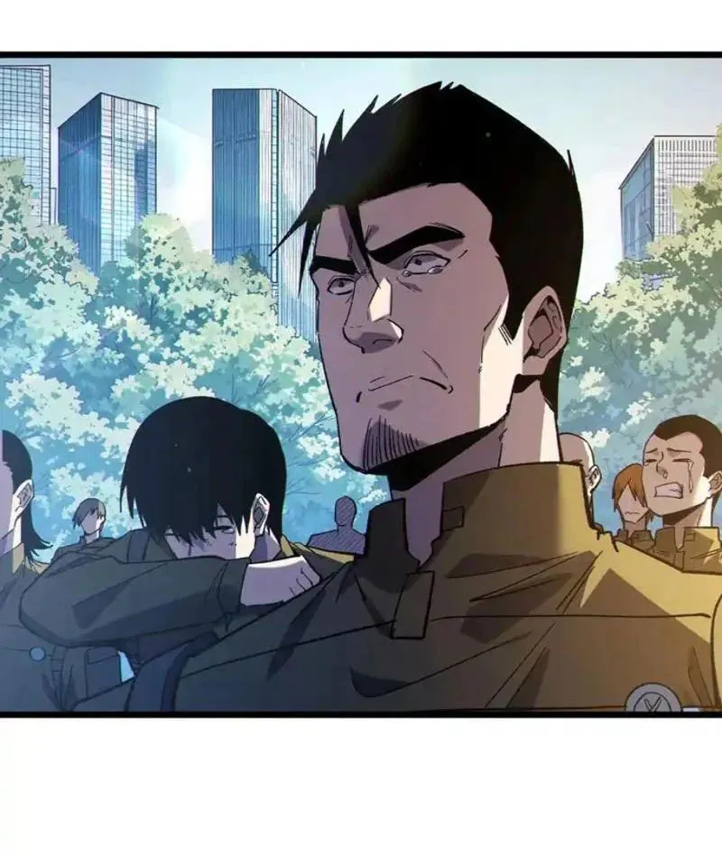 Toàn Dân Chuyển Chức: Bị Động Của Ta Vô Địch Chapter 136 - Trang 2