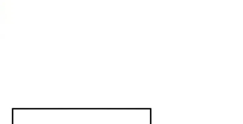 Toàn Dân Chuyển Chức: Bị Động Của Ta Vô Địch Chapter 136 - Trang 2