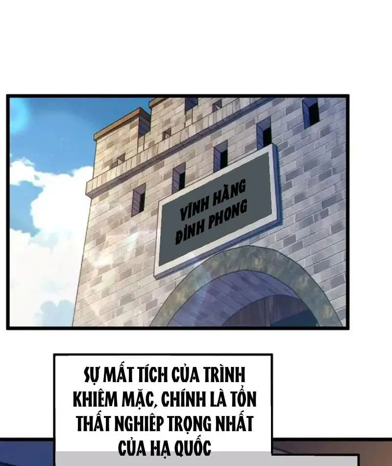 Toàn Dân Chuyển Chức: Bị Động Của Ta Vô Địch Chapter 136 - Trang 2