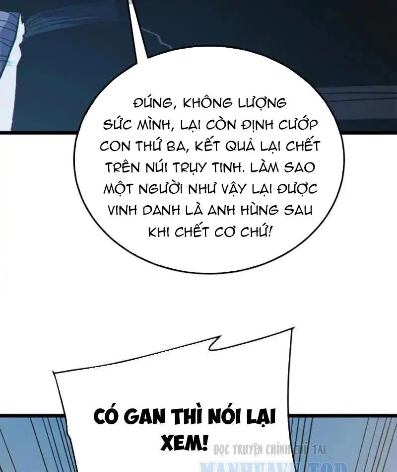 Toàn Dân Chuyển Chức: Bị Động Của Ta Vô Địch Chapter 136 - Trang 2