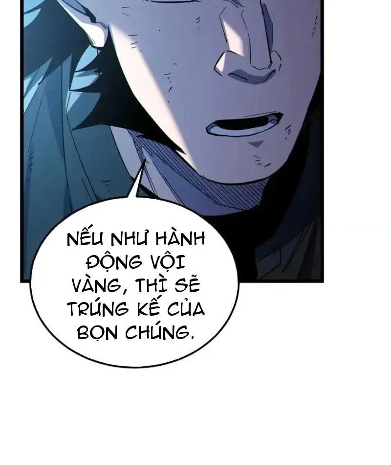 Toàn Dân Chuyển Chức: Bị Động Của Ta Vô Địch Chapter 136 - Trang 2