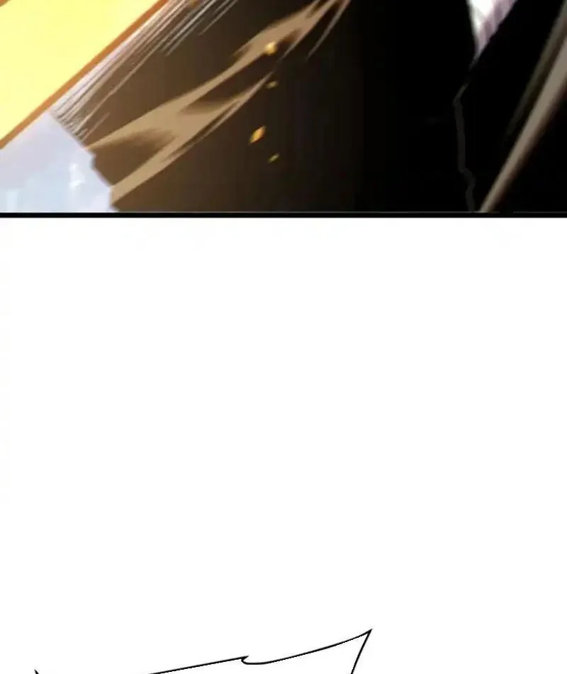 Toàn Dân Chuyển Chức: Bị Động Của Ta Vô Địch Chapter 136 - Trang 2