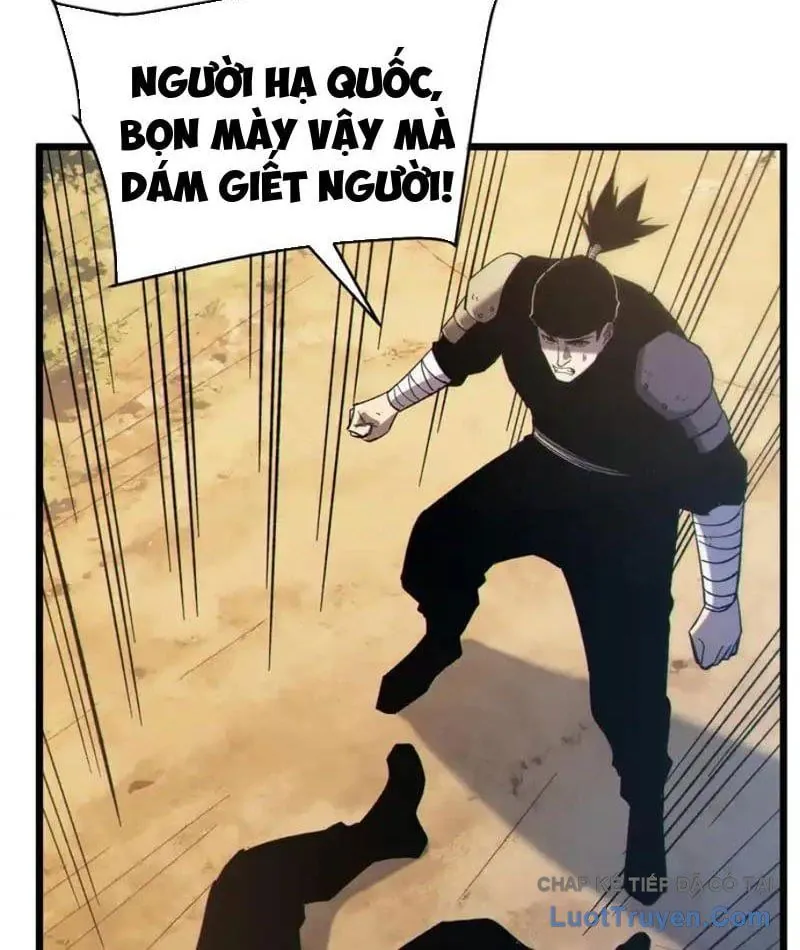 Toàn Dân Chuyển Chức: Bị Động Của Ta Vô Địch Chapter 136 - Trang 2