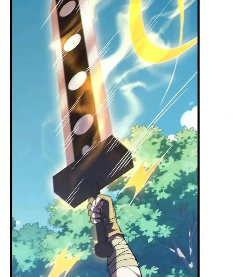 Toàn Dân Chuyển Chức: Bị Động Của Ta Vô Địch Chapter 136 - Trang 2