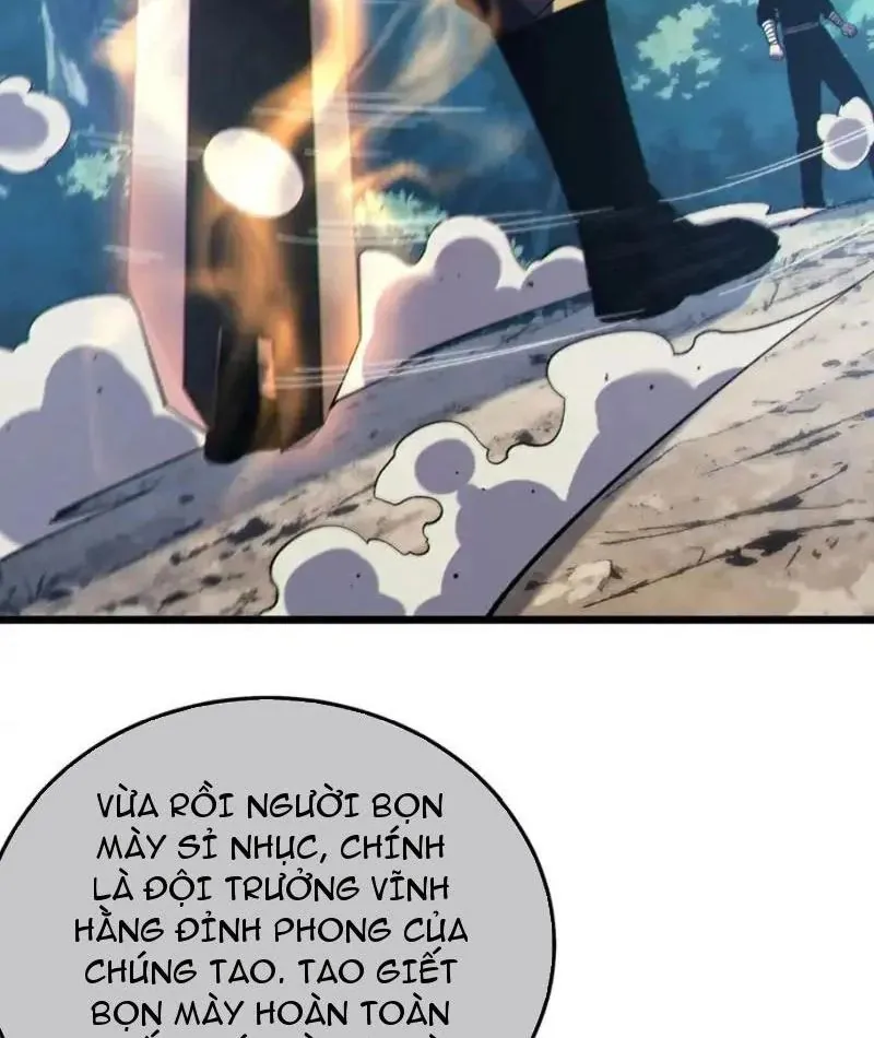 Toàn Dân Chuyển Chức: Bị Động Của Ta Vô Địch Chapter 136 - Trang 2