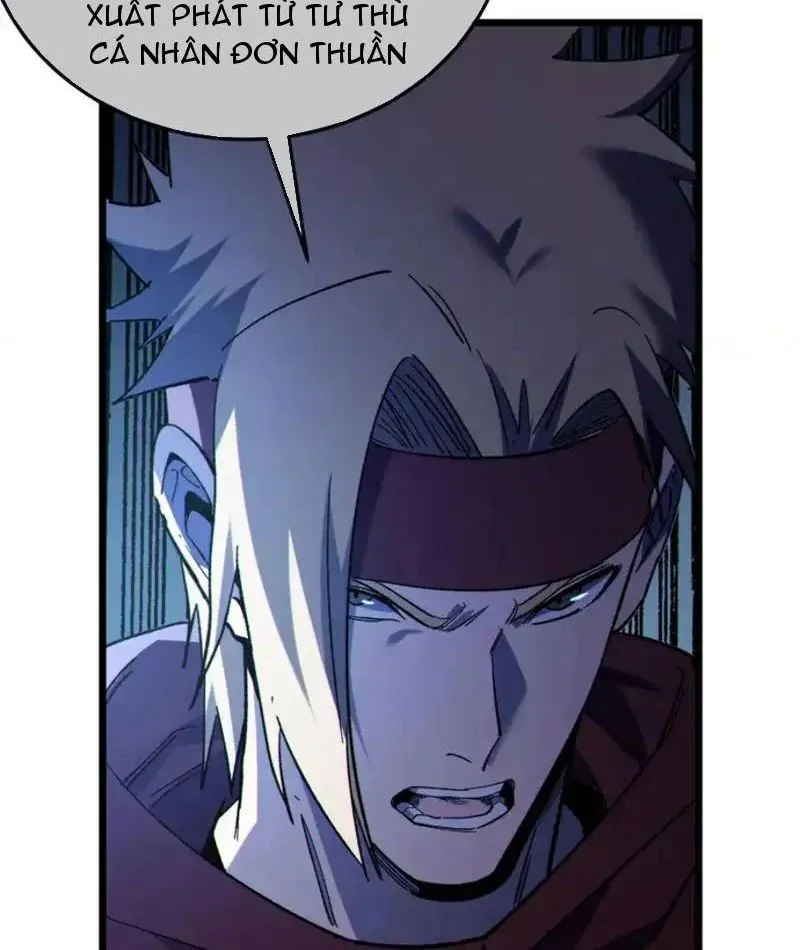 Toàn Dân Chuyển Chức: Bị Động Của Ta Vô Địch Chapter 136 - Trang 2