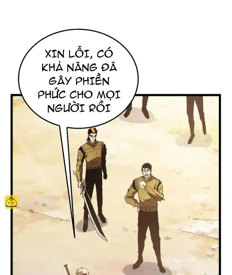Toàn Dân Chuyển Chức: Bị Động Của Ta Vô Địch Chapter 136 - Trang 2