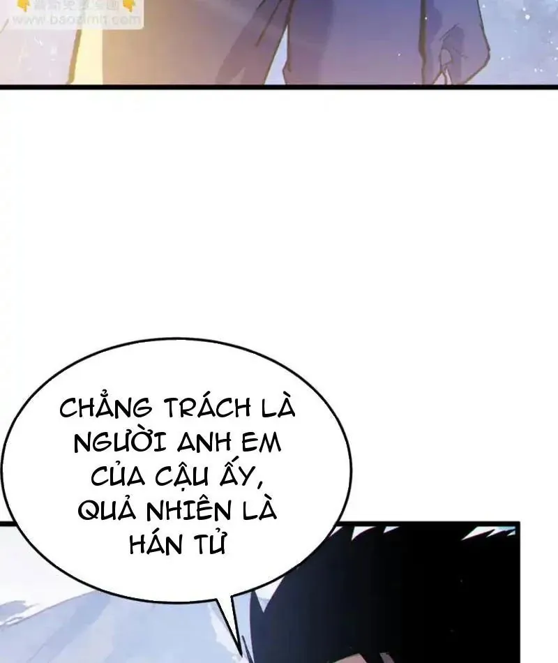 Toàn Dân Chuyển Chức: Bị Động Của Ta Vô Địch Chapter 136 - Trang 2