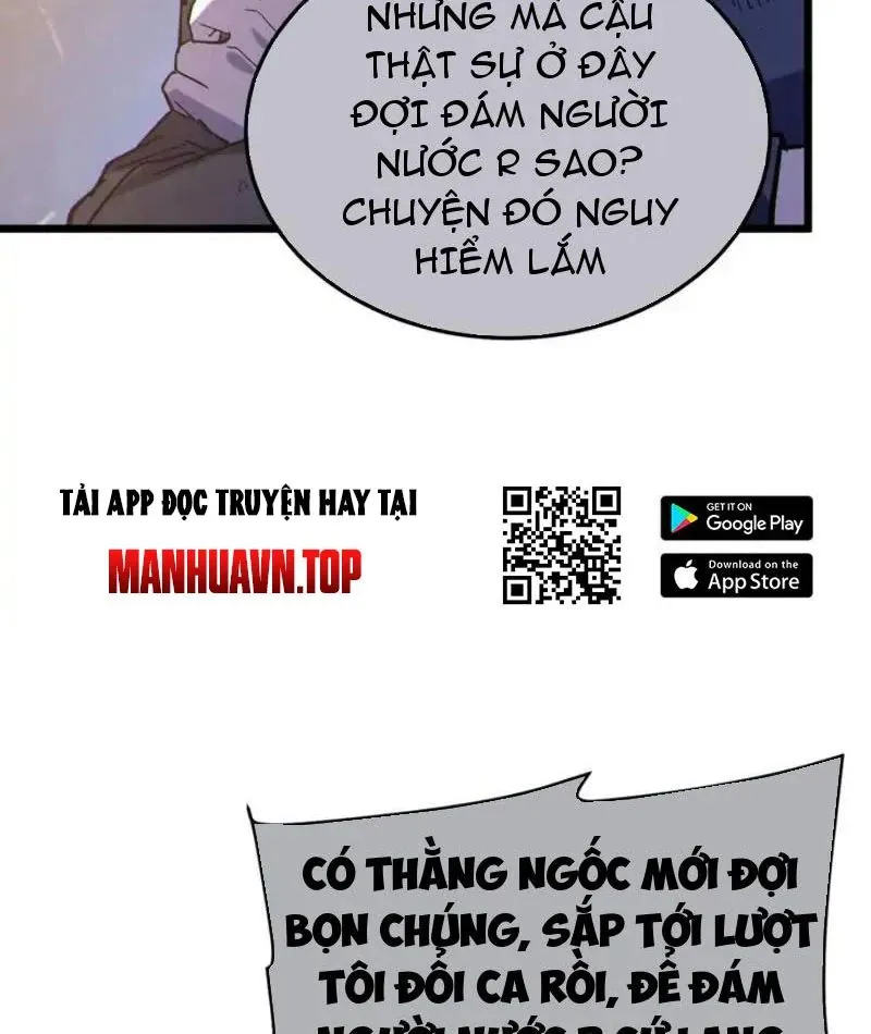 Toàn Dân Chuyển Chức: Bị Động Của Ta Vô Địch Chapter 136 - Trang 2
