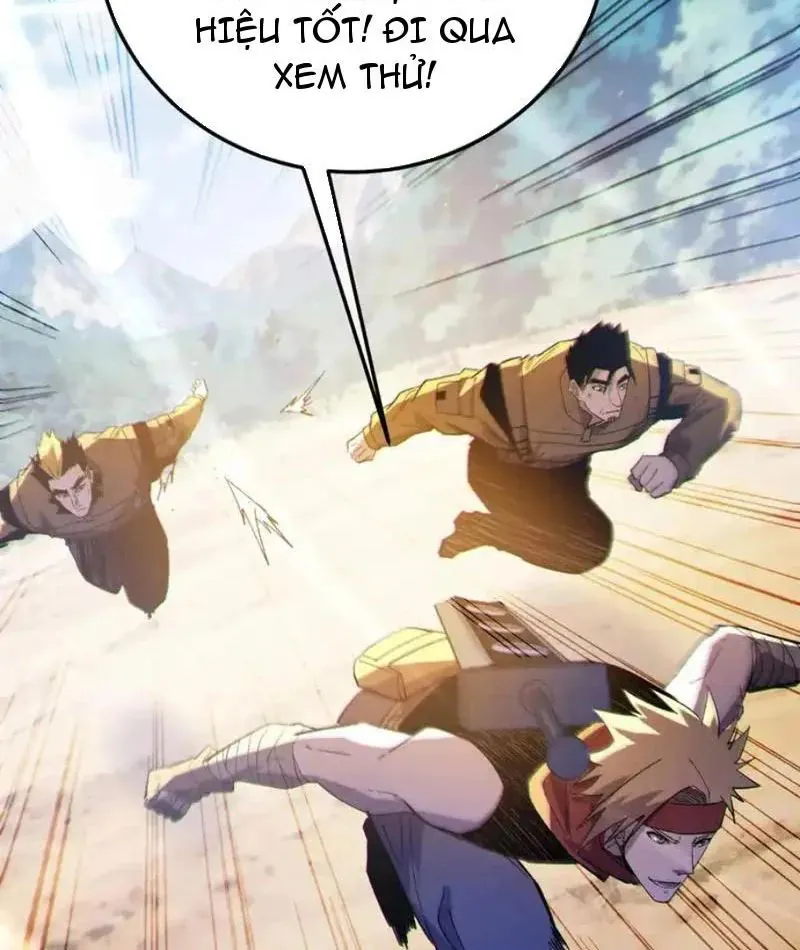 Toàn Dân Chuyển Chức: Bị Động Của Ta Vô Địch Chapter 136 - Trang 2