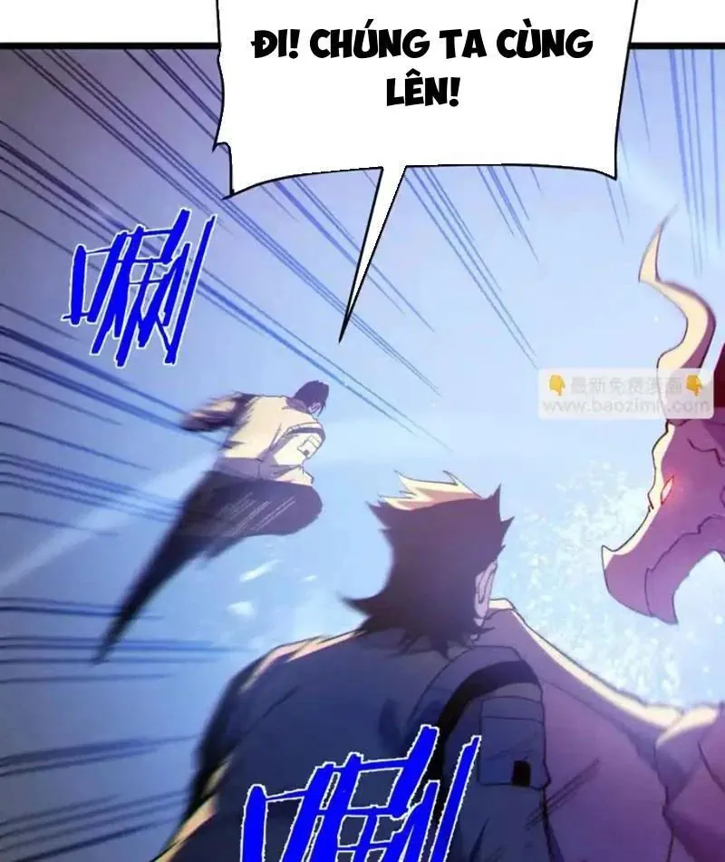 Toàn Dân Chuyển Chức: Bị Động Của Ta Vô Địch Chapter 136 - Trang 2