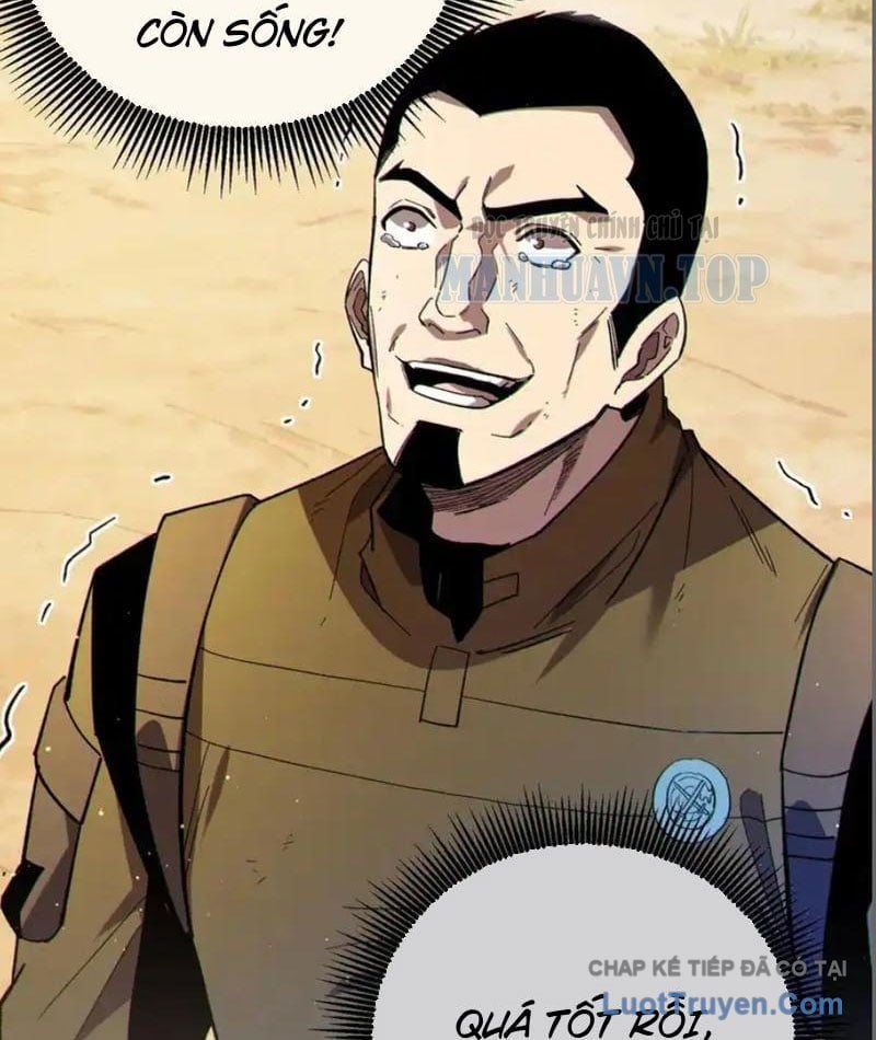 Toàn Dân Chuyển Chức: Bị Động Của Ta Vô Địch Chapter 137 - Trang 2