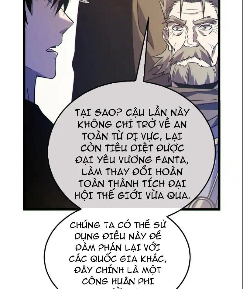 Toàn Dân Chuyển Chức: Bị Động Của Ta Vô Địch Chapter 137 - Trang 2