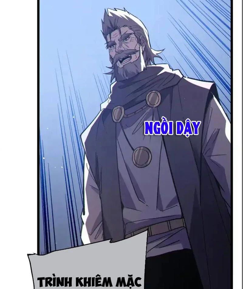 Toàn Dân Chuyển Chức: Bị Động Của Ta Vô Địch Chapter 137 - Trang 2