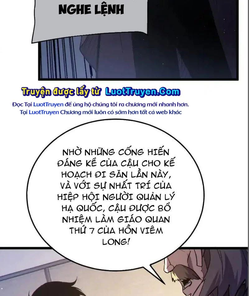 Toàn Dân Chuyển Chức: Bị Động Của Ta Vô Địch Chapter 137 - Trang 2