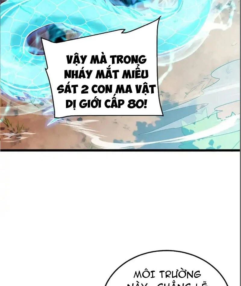 Toàn Dân Chuyển Chức: Bị Động Của Ta Vô Địch Chapter 137 - Trang 2